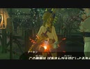 依頼を受けて、矢を自分に向かって飛ばしてみた