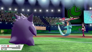 ポケットモンスターソードシールド 実況プレイ part4【シーズン2】