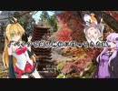 【車載】√バイクで談山神社に行ってきた話【VOICEROID】