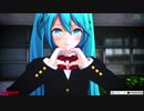 【MMD】どっと式制服ミクでノスタルジア【黒ストJK】