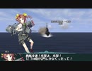 艦これil-2　百一隻目　ジャム島攻略作戦　6マス目