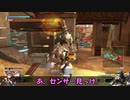 ロジっ子！PS4版ボーダーブレイクその55【突撃しか能がない】