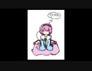 「これから毎日一枚、絵を描くことにしよう」207日目