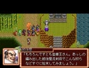 【VIPRPG】フレイム冒険記 プレイ58