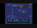 【対戦実況】コナンの謎ボードゲーム