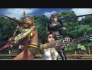 【FF10-2☆part28】FF中級者がFINAL FANTASYシリーズ1から楽しく実況プレイ♪