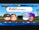 4人実況【パワプロサクスペ】野球知らん仲間とタミフルパワプロ-02 [くろがね高校]