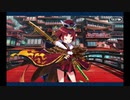 紅閻魔 幕間の物語