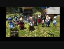 【FF14】ララさんぽ！（2/4放映生放送動画）【おいでよララオス達】