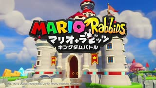 【実況】VR兎追いしかの山part1【マリオ+ラビッツ キングダムバトル】