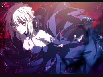 【公式MAD】Fate/stay night [Heaven's Feel]　二章