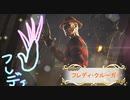 【DbD】ハイライト動画