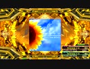 【DDR A20】ヒマワリ ESP