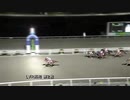 2020年2月4日高知競馬8R レディスヴィクトリーラウンド高知 第２戦(C2-2組)  ハンゲキノノロシ