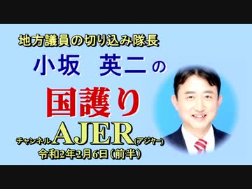 人気の 麻生財務大臣 動画 51本 ニコニコ動画