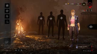 【Dead by Daylight】おいKMR、（脱出）早くしろ【#16】