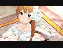 【ミリシタＭＶ】White Vows このみさんメインユニットver