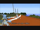 【Minecraft】JointBlockでロボもの？Part126【JointBlock】