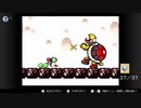 【実況】死んだらガチャを回すヨッシーアイランド Part.23