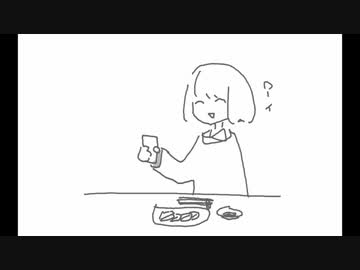 【琴葉研究所】「孤独なベル」
