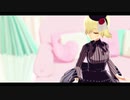 【MMD】君色に染まる【VRoid】