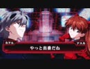 パチスロ新世紀エヴァンゲリオン～魂の軌跡～　演出補完計画Ⅱ　PART６