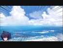 aisssyさんの ISLAND【実況プレイ】その60 -凛音ちゃん編-