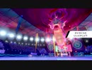 【ポケモン剣盾実況】己を高めるランクマッチ【part2】