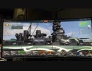 蒼き鋼のアルペジオ　コラボ　World_of_Warships_ASIA