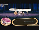 【帽子と世界を巡って】新約・帽子世界 part70