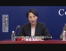 新型肺炎　新たに3887人の感染者が確認（4日24時まで）