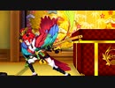 【Fate/Grand Order】 閻魔帳の秘密 【幕間の物語】[紅閻魔]