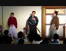 歴史寸劇「おないとし」(枝吉神陽、佐野常民、島義勇)賢人紹介部分