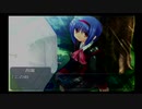 リトルバスターズ! Converted Edition 西園美魚ルート #58
