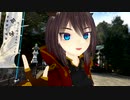 第二世界の旅日記 by resonance 061【四輪車載動画】