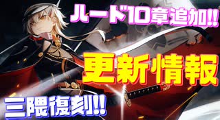 人気の 神通 アズールレーン 動画 19本 ニコニコ動画