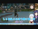 【にじさんじ】しずりんとまひまひのほのぼのFF14神経衰弱【静凛/雪城眞尋】