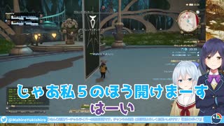 【にじさんじ】しずりんとまひまひのほのぼのFF14神経衰弱【静凛/雪城眞尋】