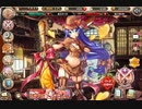 神姫PROJECTバレンタインデーボイス集（R神姫2019年分）