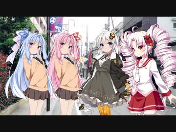 【VOICEROID劇場】いい双子【供養】