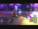 [DQX] 大した事やらないけど、今日もまったりと。第1409回-3