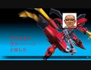 ゲロビをドヴァサーゴ.mp2