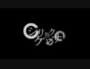 【ш.τ】シlリlョlクlケlンlサ【人.ヵ】