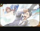 ▽新サクラ大戦▽  子供の頃にできなかったゲームを今やる Part15