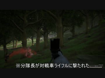 迫真追伸部ムーズ川の裏側.Chauchat