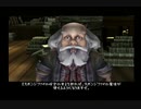 『 ハリー・ポッターと賢者の石 』を初見実況プレイ　その9