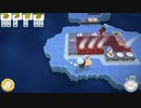 一人で天才シェフを目指してやろうじゃないか。part７［OVERCOOKED!］