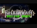 千年戦争GuardianScramble 第百八十九話 酒呑童子