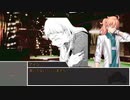 【シノビガミ】通りすがりの『アナタを愛して愛されたくて』part3【リプレイ】