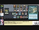 【ボイロ×MTG】凍結燃焼の奇MTG：モミール・ベーシック《02：Aboshan, Cephalid Emperor》